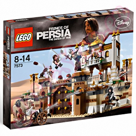 Lego Prince of Persia