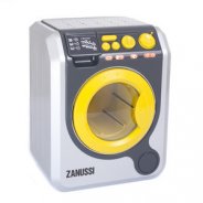 Zanussi játékok a HTI-től