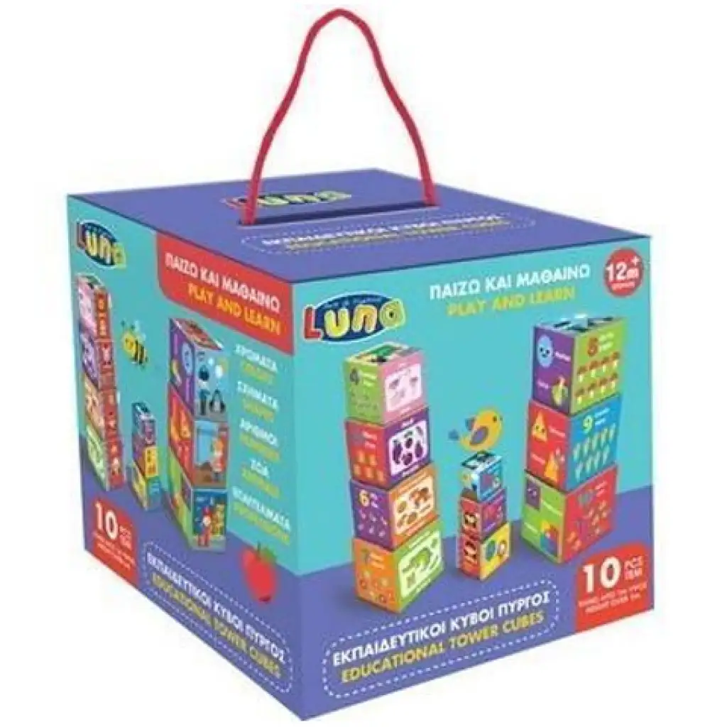 Baby 10 db-os színes oktató kockák