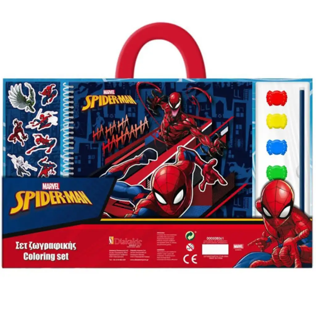 Marvel: Pókember színező füzet vízfestékkel és matricákkal