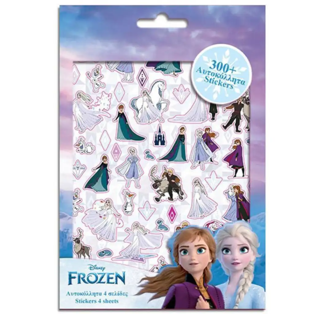 The Littlies: Jégvarázs 2. 300 db-os matrica szett