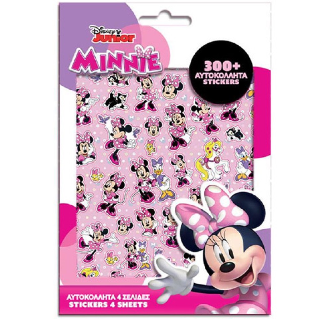 Disney: Minnie egér 300 db-os matrica szett