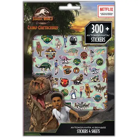 Jurassic World 300 db-os matrica szett