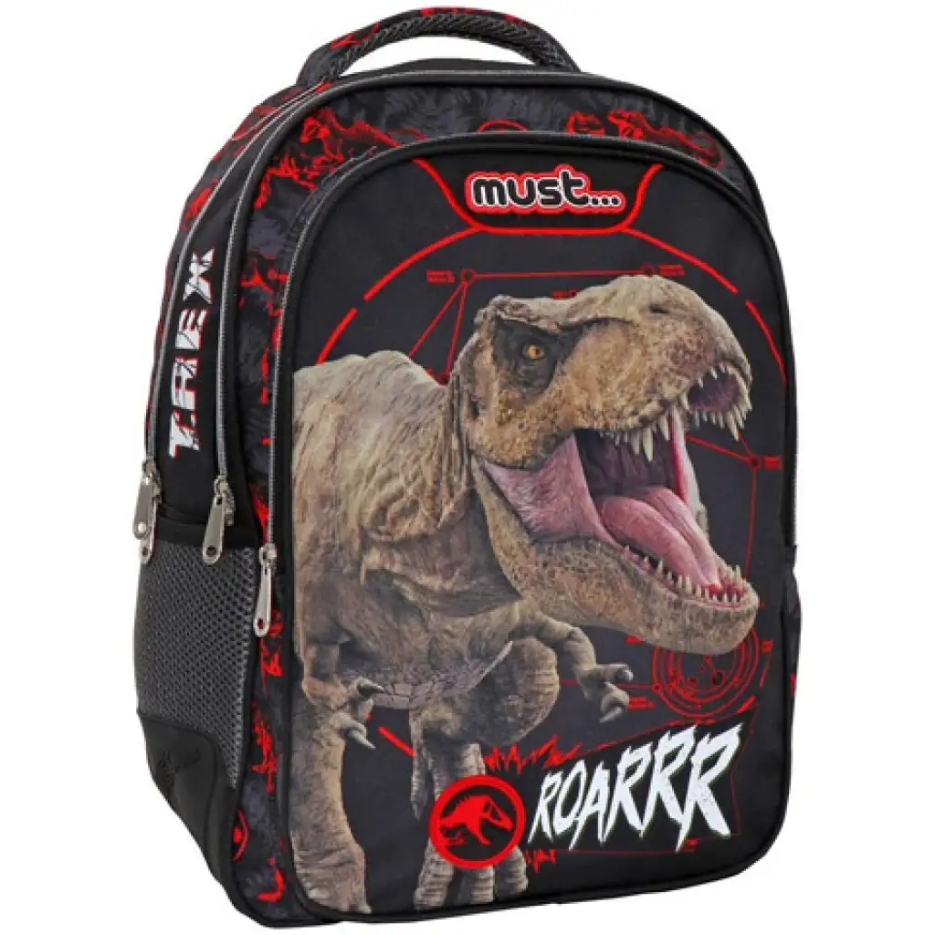 Must: Jurassic World T-rex lekerekített ergonomikus iskolatáska 33x18x43cm
