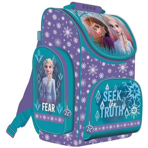 Jégvarázs II. ergonomikus iskolatáska, hátizsák 35,5x27,5x16cm