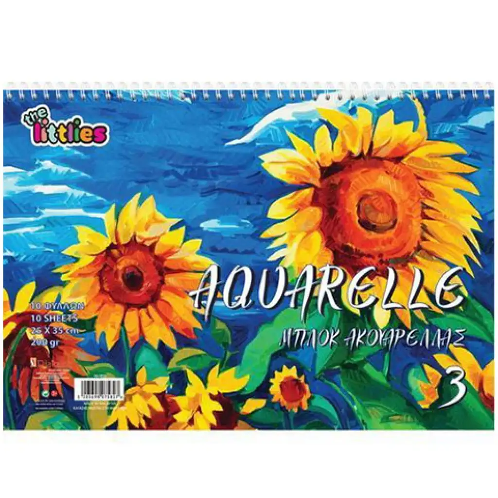 Aquarella vázlatfüzet 10 lapos 30x40cm