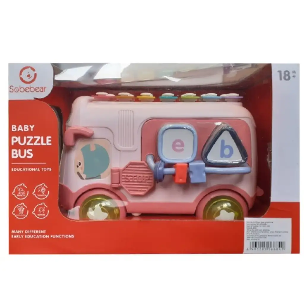 Baby busz multifunkciós fejlesztő játék több színváltozatban kép 2