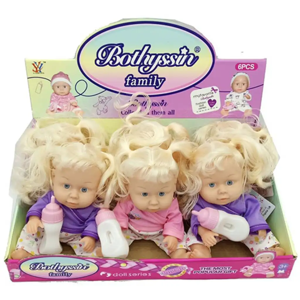 Bothyssin baba cumisüveggel 20cm-es többféle változatban