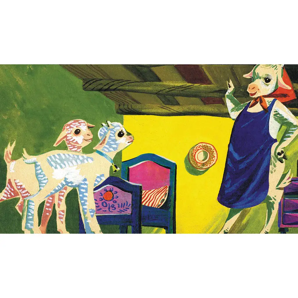 Móricz Zsigmond: Kecskegidák meg a farkas diafilm kép 2