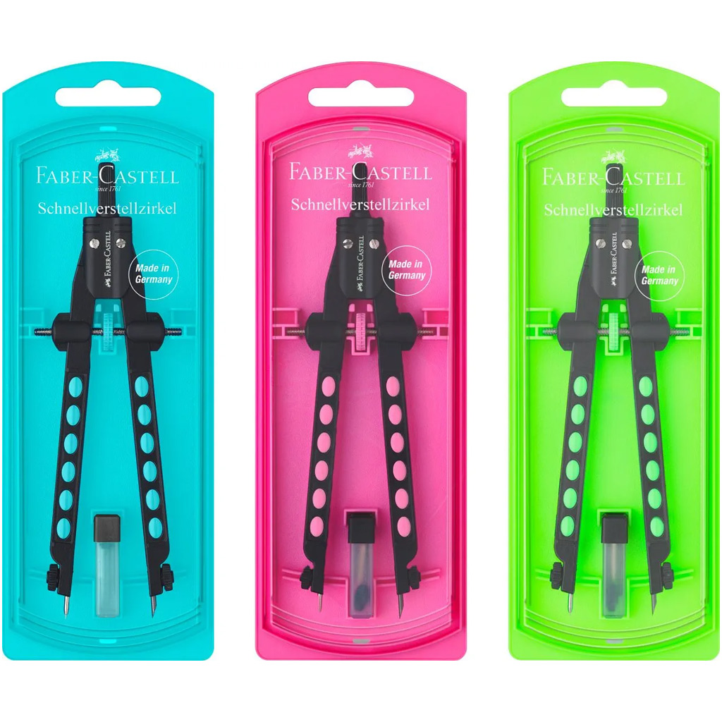 Faber-Castell: Grip Neo körző készlet gyorsállítóval többféle 1db