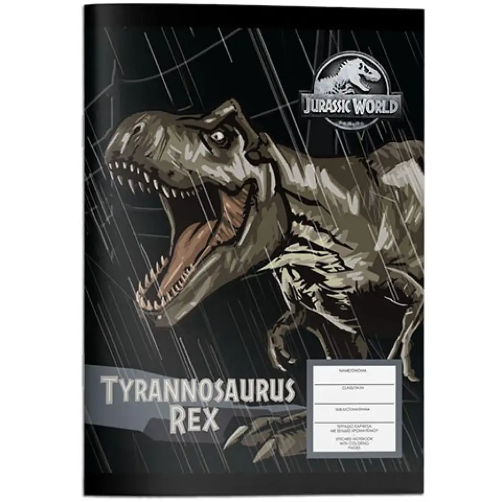 Must... Jurassic World vonalas füzet színezővel 40 lapos kétféle változatban kép 2