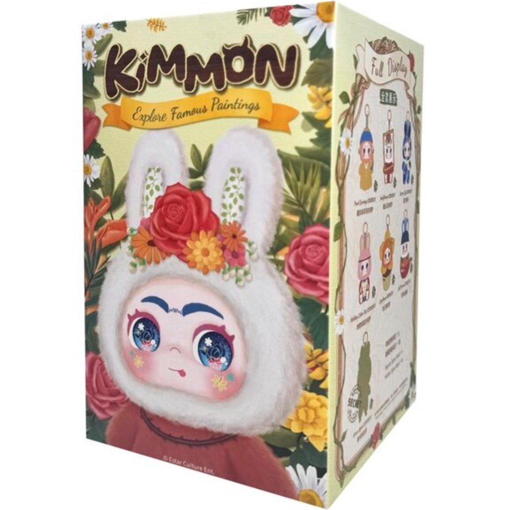 Kimmon: Mimon Festészeti alkotások meglepetés kulcstartó figura 1db