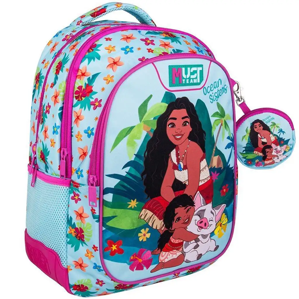 Luna: Must Team Vaiana 2 lekerekített 3 rekeszes iskolatáska, hátizsák 32x18x43cm