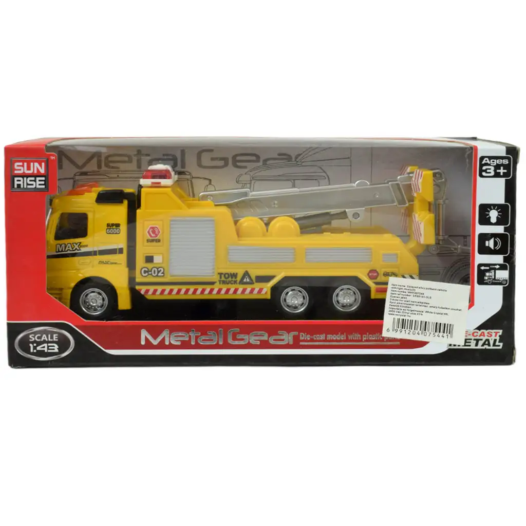 Magic Truck: Lendkerekes teherautó fénnyel és hanggal többféle változatban 20cm kép 18