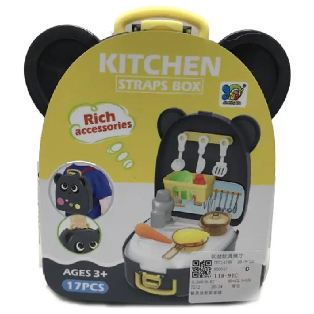 Konyhai szett macis tárolóban kiegészítőkkel