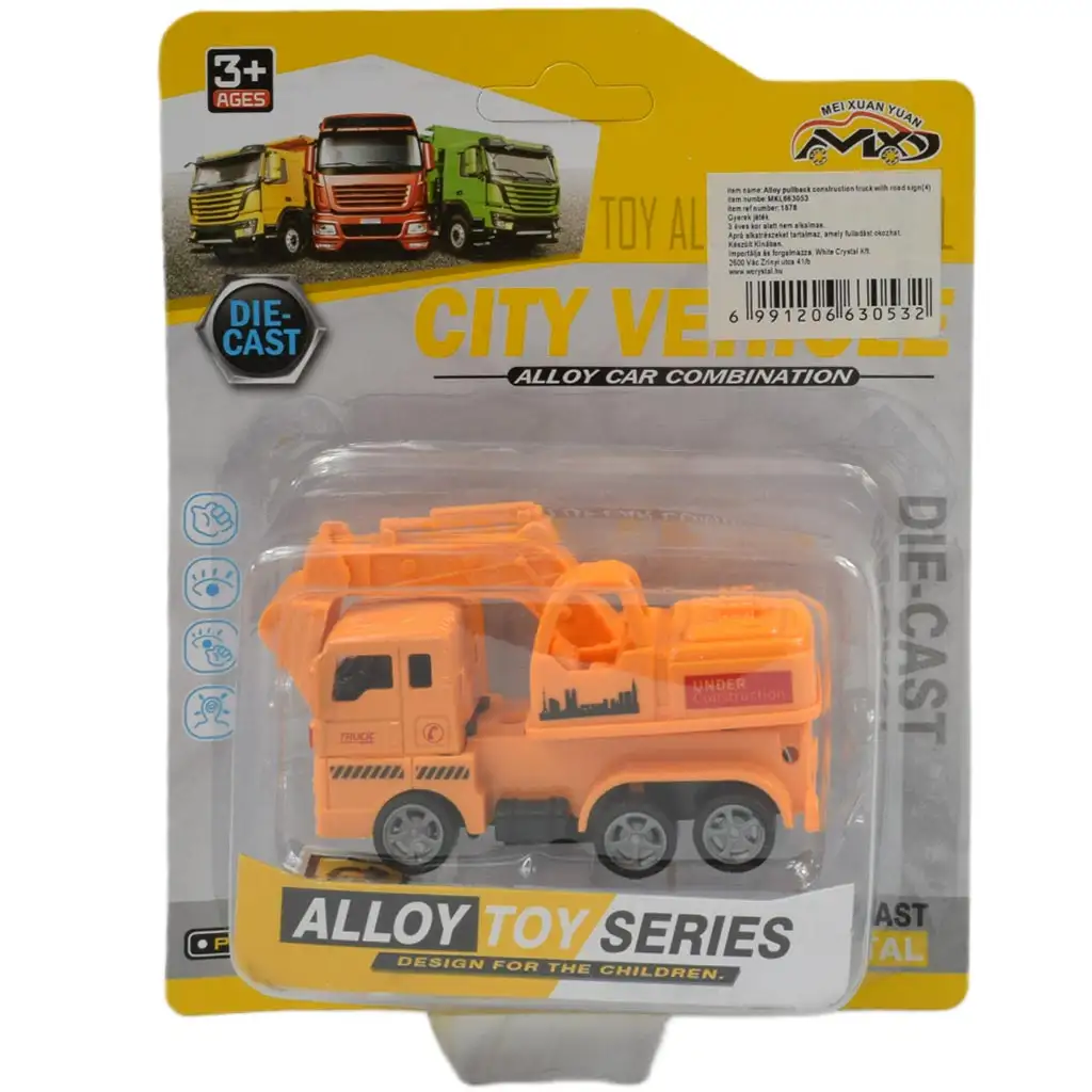 City Vehicle: Építőipari jármű többféle változatban 1db kép 5