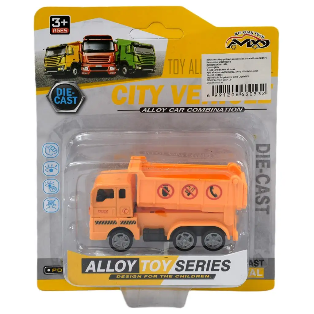 City Vehicle: Építőipari jármű többféle változatban 1db kép 2