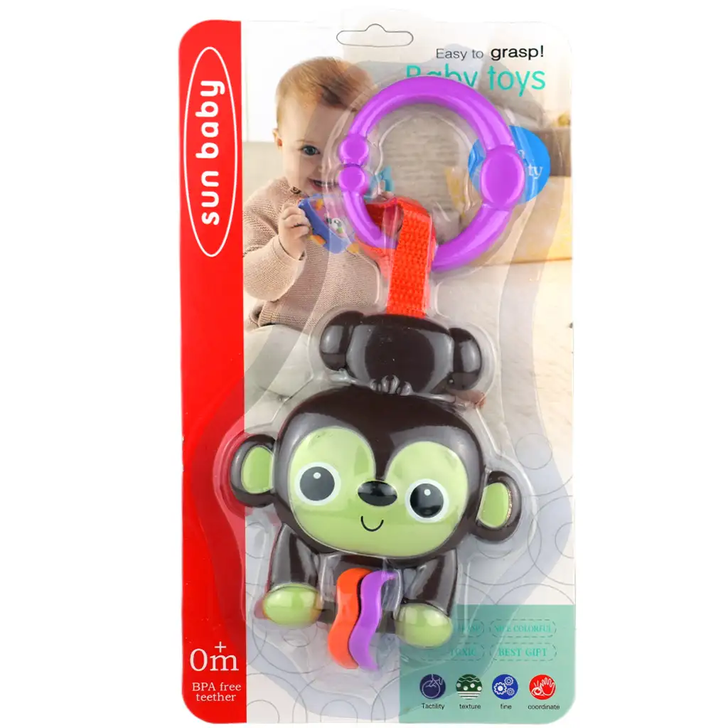 Sun Baby: Vidám barna majom BPA mentes bébi csörgő kép 5