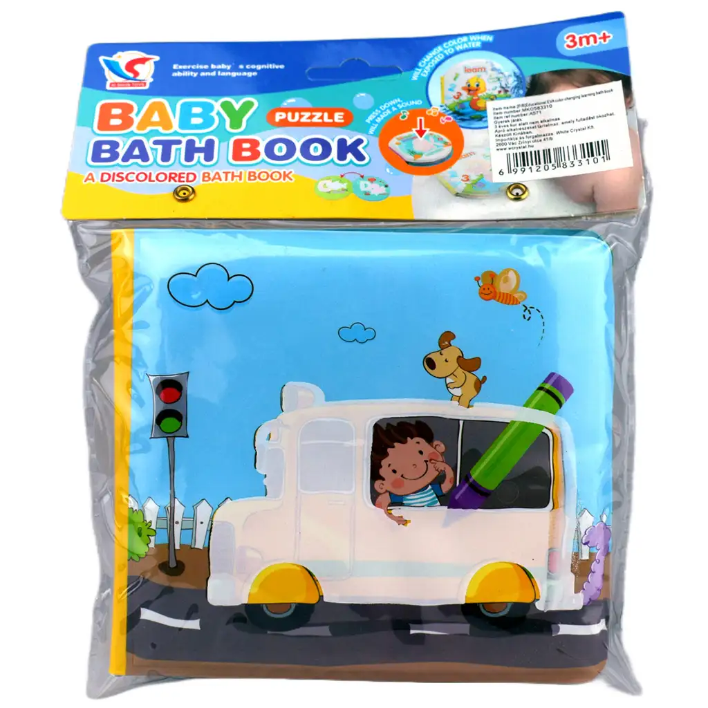 Baby Book: Járművek puha pancsoló könyv 14x13cm kép 6