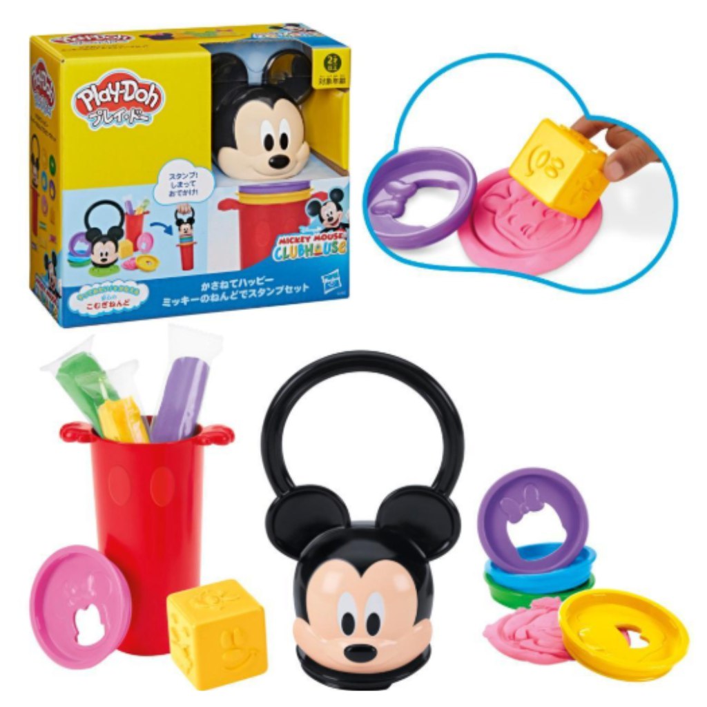 Play-Doh: Disney Jr. Vidám rakosgató gyurmaszett - Hasbro kép 3