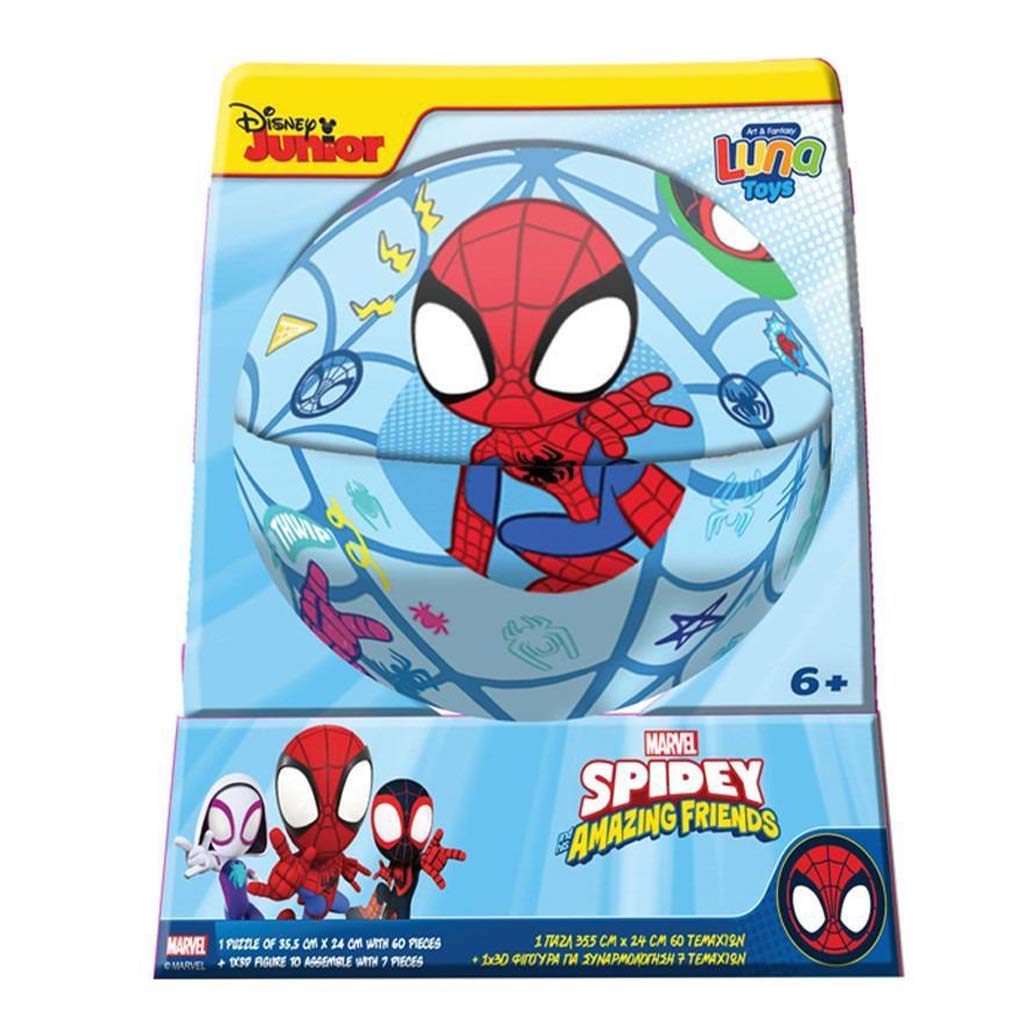 Luna: Spidey 2az1-ben 60db-os puzzle és Póki figura