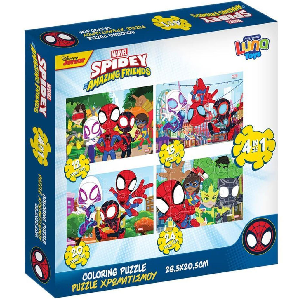 Luna: Spidey 4 az 1-ben 12-15-20-24 db-os puzzle
