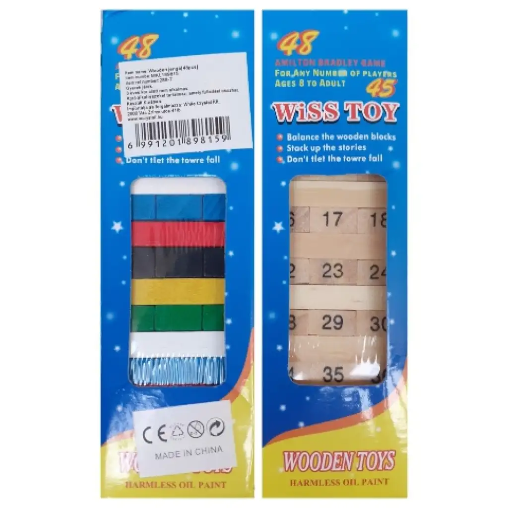 Színes vagy számos fa Jenga ügyességi játék több változatban kép 2