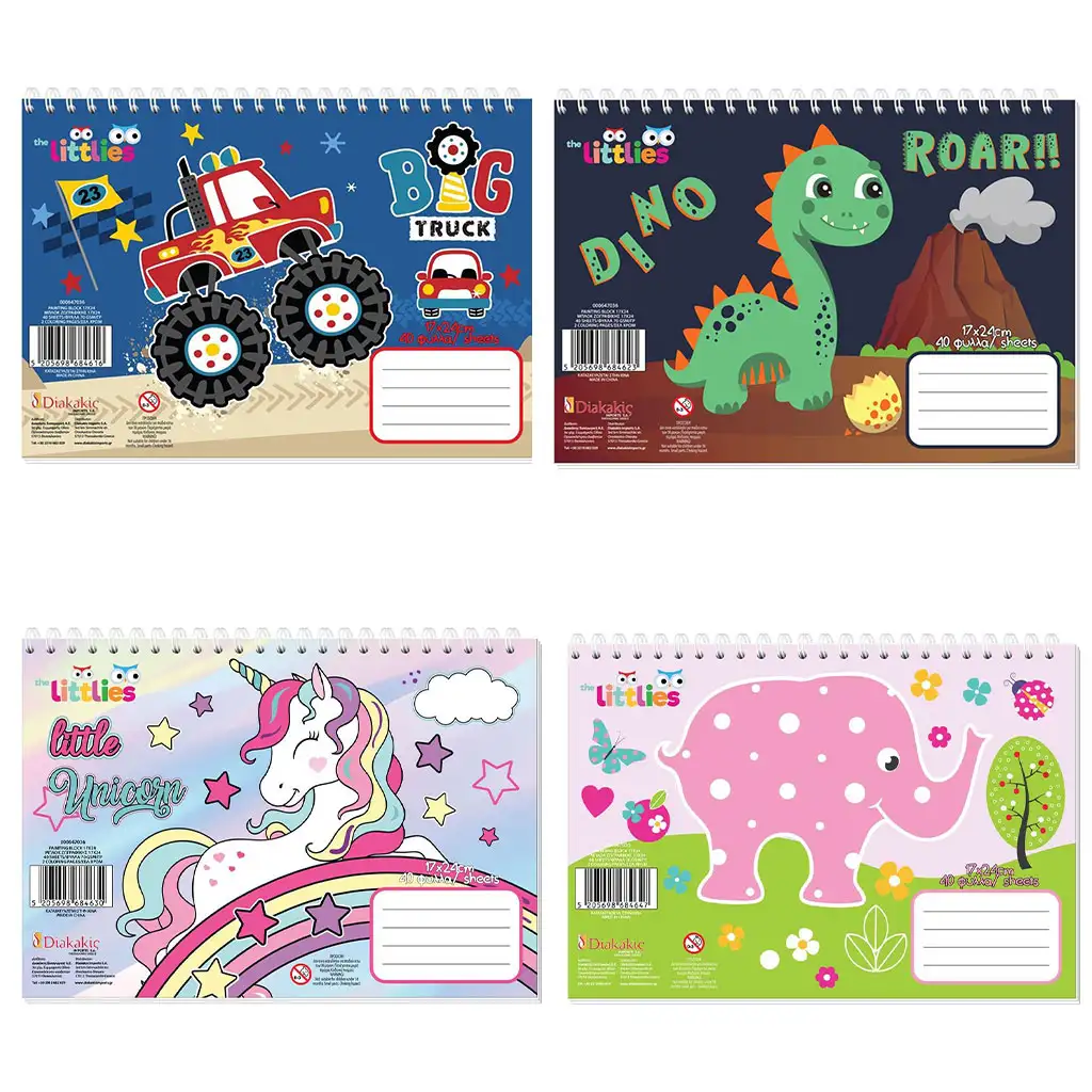 The Littlies vázlatfüzet 40 lapos 17x24cm négyféle változatban